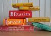 Hiszpański a różnorodność kulturowa – jak kurs językowy uczy otwartości i kompetencji międzykulturowych? ih - kurs hiszpańskiego 4 - Pawel.jpg